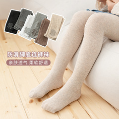 Children's socks Spring and Autumn style baby leggings Korean version plain color paw print soles children's one-piece socks dropshipping