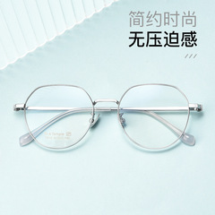 巳目光學新款復古圓框β鈦眼鏡架超輕純鈦眼鏡框近視眼鏡可配度數