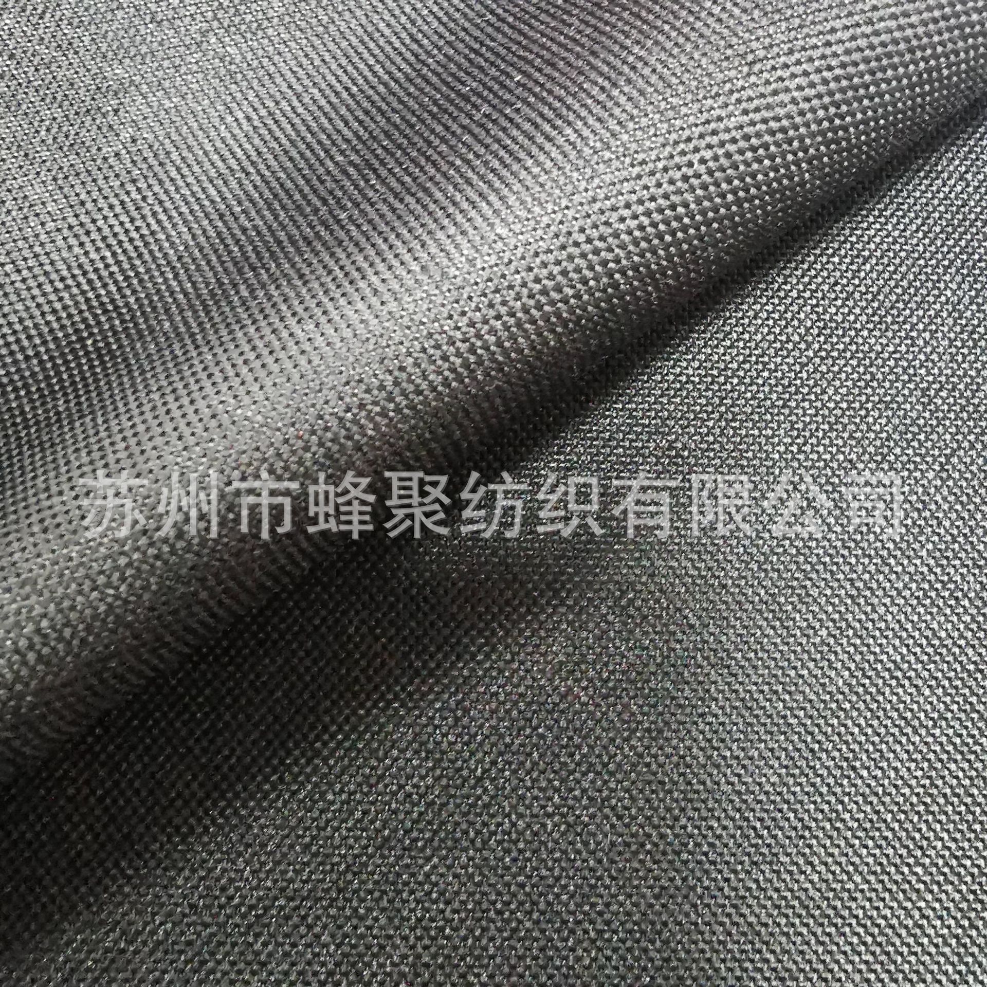 折叠洗车水桶面料600D防水PVC平纹亮面无沙眼高频压烫热合牛津布