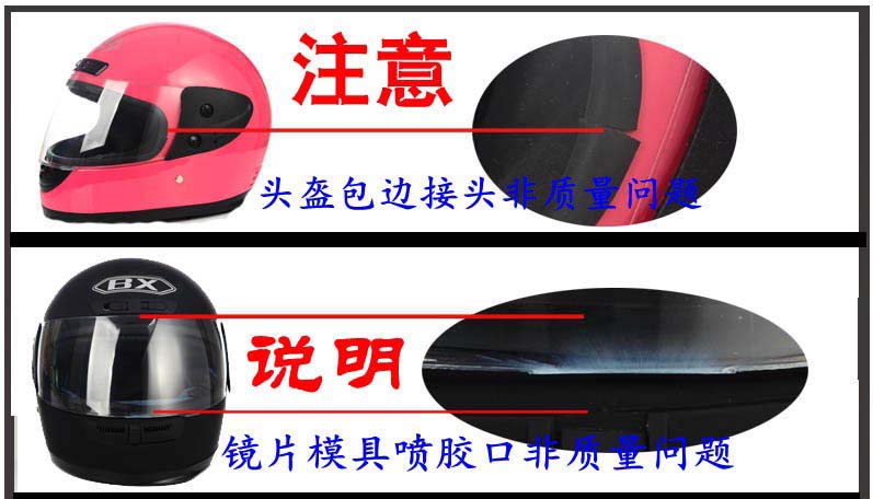 3C Certified Helmet Electric Vehicle Half Helmet