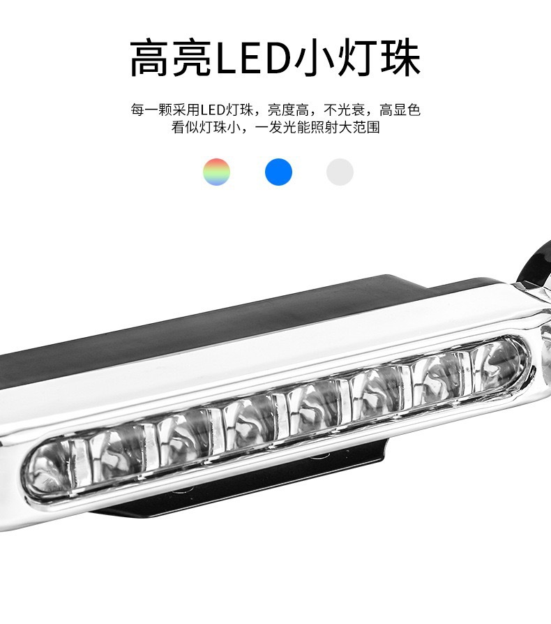 Wind-Powered Daytime Running Lights for Car Grille, Warning Strobe Lights, Vehicle-Mounted Wind Energy Generation, Colorful, No-Wiring, Wind-Driven Decorative Lights