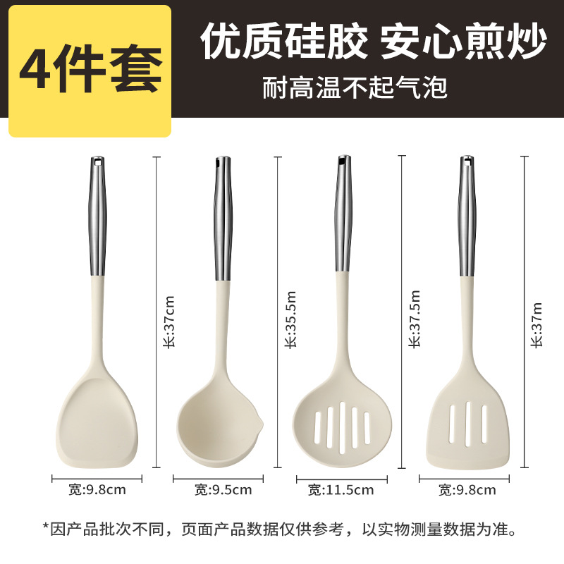 Mayorista resistente a altas temperaturas cocina doméstica cocina