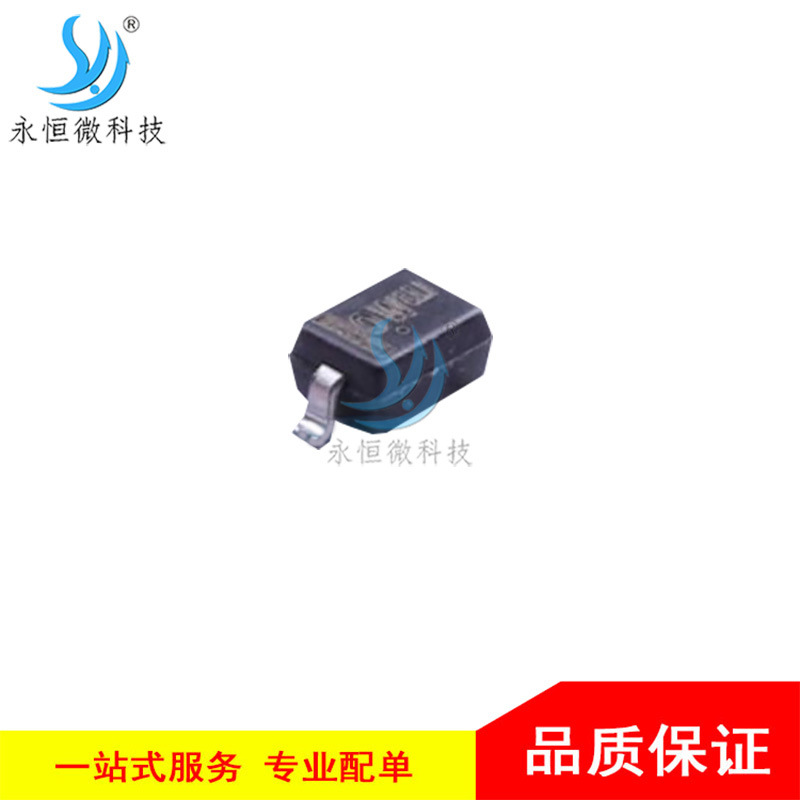 贴片稳压二极管 MM3Z18VT1G SDO-323 电压调节二极管18V 全新原装