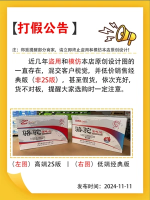 Lead-Acid Maintenance-Free, Car battery/battery