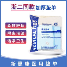 ���l�ݿ��Ӻ�һ����ʹ���І��o�����|�β�����|Ƭ��2ͬ����쯏