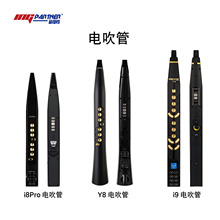 �S��ֱ��i8, Y8, i9늴��ܔ��ֹܘ�������_��˹������嘷������