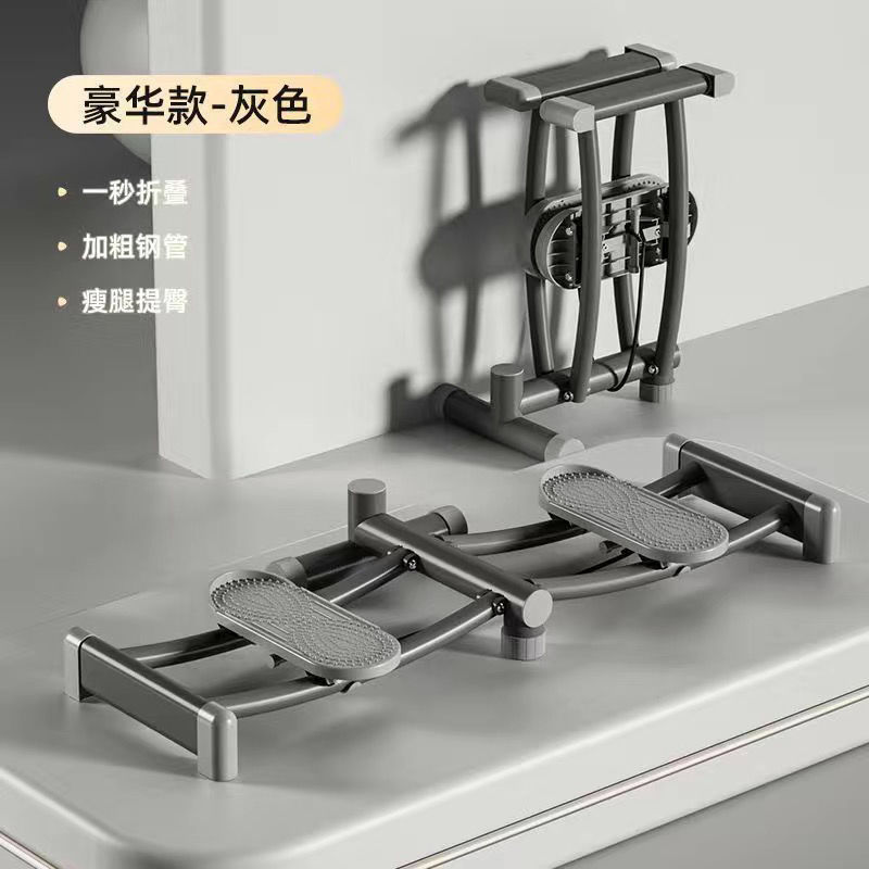 그레이 기본모델 [접이식] 스테인레스 스틸 슬라이드 레일