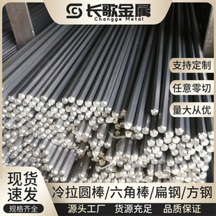 �����Q235B�A�� LQ235B�����A� Q235B����䓰� ��ι������F
