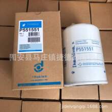 P551551 P550274 P565062 P551553 P560694 P560693 P564967�͞V
