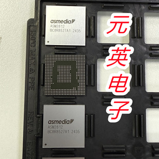 ASM2812 LFBGA492 PCIE���QоƬ  ASMEDIA������