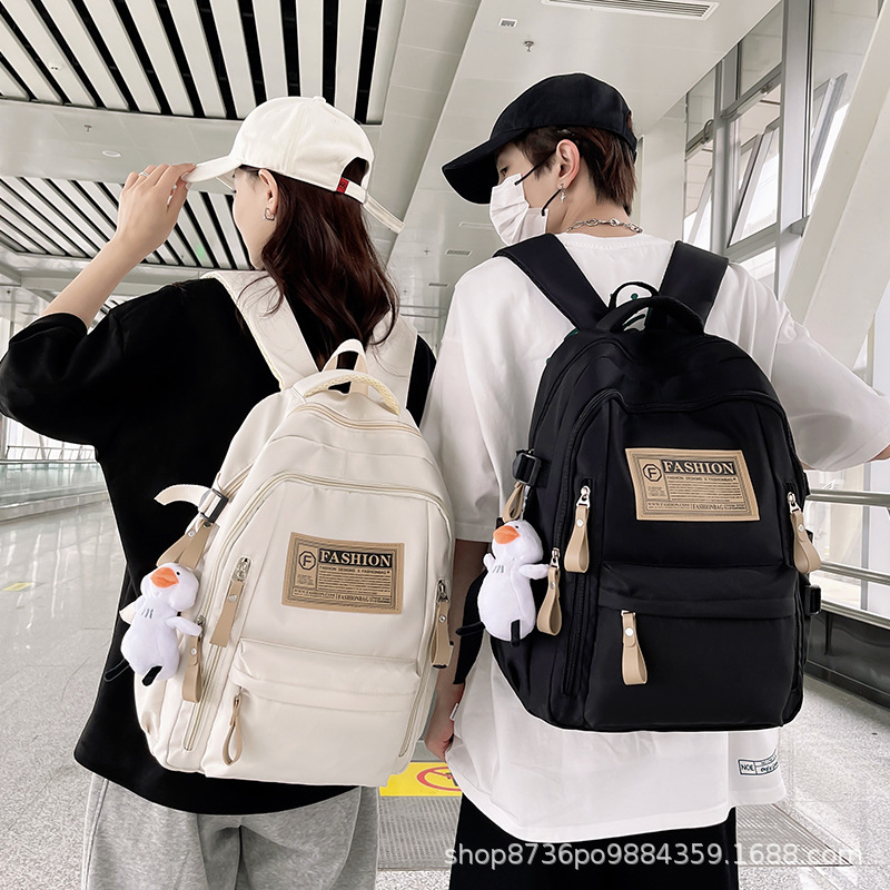 Schoolbag 여성 대용량 고등학교 중학교 학생 대학 배낭 남성 초등 및 중등 학교 학생 3-6 체중 감소 내마모성 배낭
