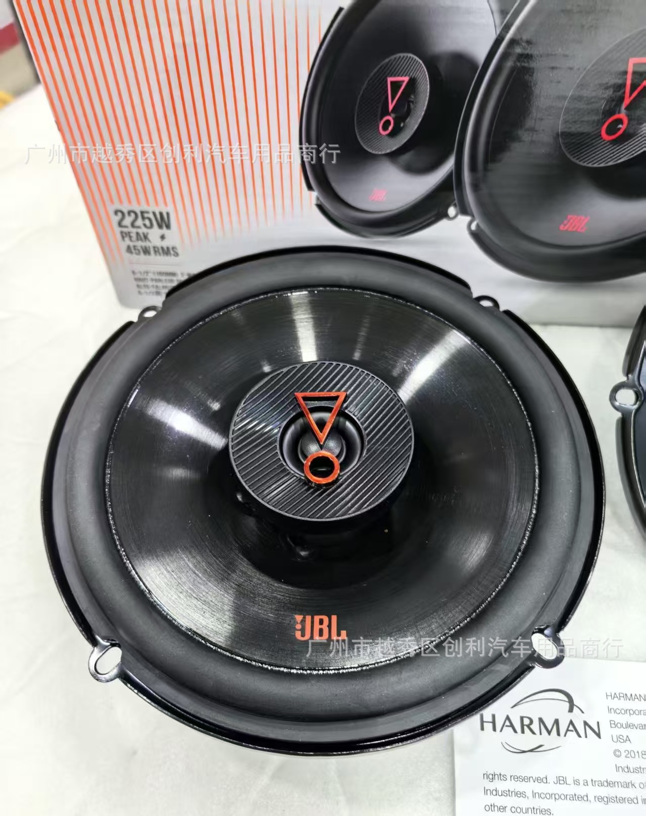 JBL627F Harman audio speaker 627F non-destructive modification 6.5inch coaxial car speaker STAGE3