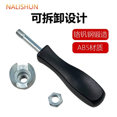 Tools, Brake System Maintenance: Repair kit