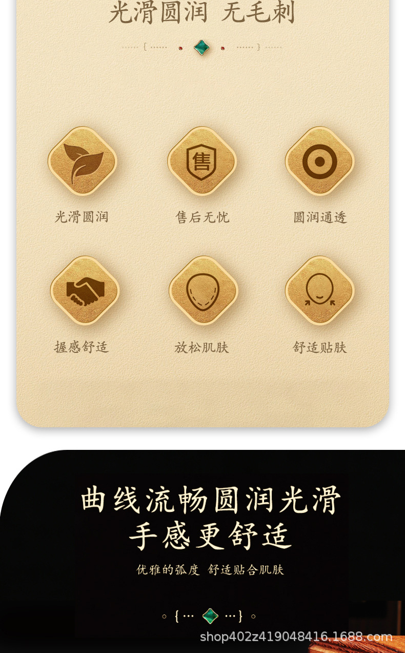 Gua Sha Massage Tool Resin Mushroom Shape Face Body Scraping Board 5.3cm 50g overview
