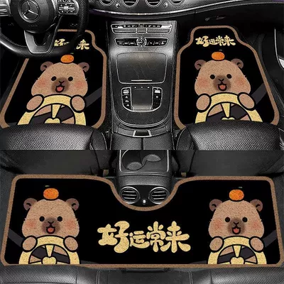 size, non-slip mat, Universal Foot Pad - good-luck-always-comes-front-foot-mat-5065cm-silk-loop-single-sheet