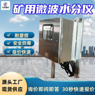 Ƥ��ʽ�V��΢��ˮ�փx 푑��ٶȿ� Ƥ��ʽ�V��΢��ˮ�փx