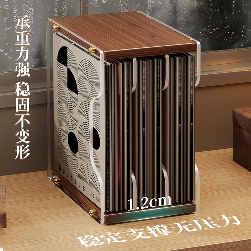 cd碟片架子桌面光盘黑胶唱片磁带展示置物架收藏存放专辑收纳盒子|undefined