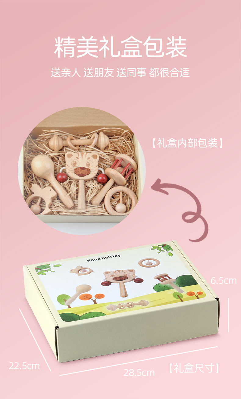 详情790 (6).jpg