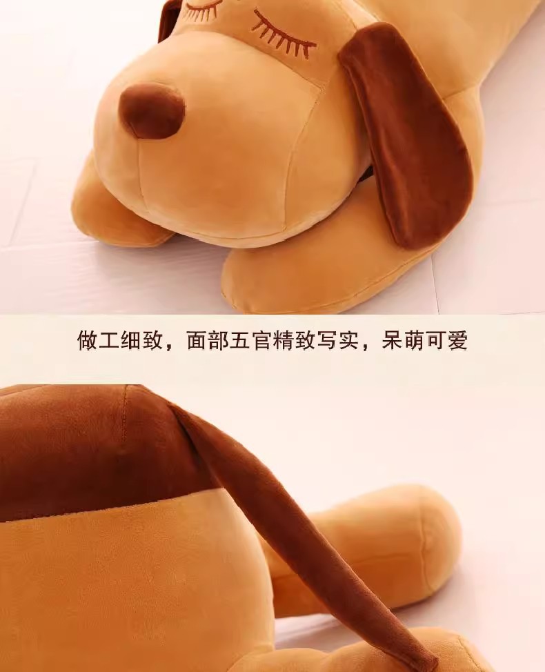 Puppy Plush Pillow Car Ornament Children's Sleeping Doll Birthday Gift Stress Relief Toy