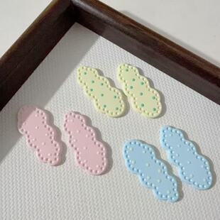 �¿�녶�W�����캣߅�^�ͨ�������Ӓ��diy�Ʒ��������