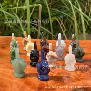 Mini Middle Finger Crystals Figurine ��Ȼʯ�댚ʯ����Q��ָ