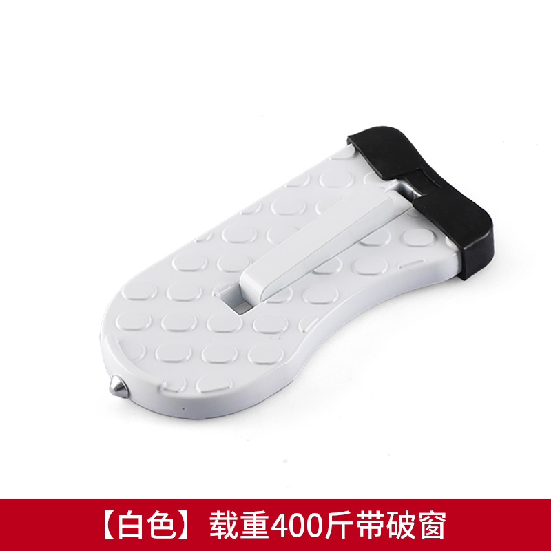Multifunctional orange hook pedal car universal climbing car roof door lock folding pedal auxiliary ladder