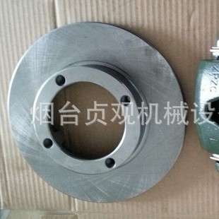 Yujie Electric Car Accessories Yujima Fuel Car Brake Disc Yujie Built-in Disc Yujie Internal Combustion Car Brake Disc