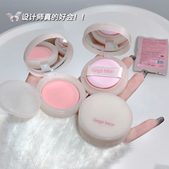 Gege bear甜顏幻彩氣墊腮紅 啞光自然顯嫩提氣色持妝不飛粉腮紅膏