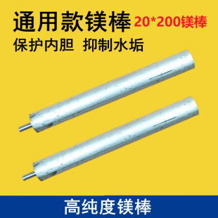 ͨ���V��늟�ˮ�����ß�ˮ�����ۿ�ꖘO����ˮ���߼���20*200*M6