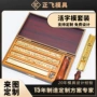 字母数字活字组合烫金机