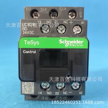 LC1D|LC1D18BDC|LC1D18BDC 18A 24VDCֱ|