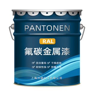 ���l�ڠ�RAL3005�Ƽtɫ������⹤�IƷ���ٷ�̼��������P������