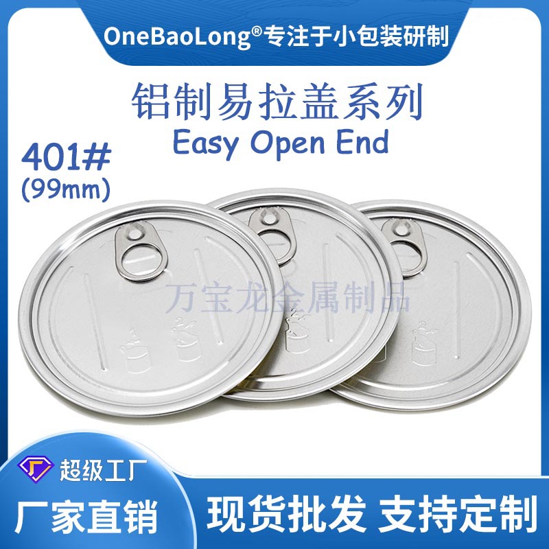 401#99��������������ֽ�����������׿������ܷ�����ɻ�������