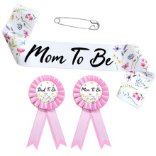 С�黨BABYSHOWER���b���¼玧���bMOM TO BE DAD TO BE���b