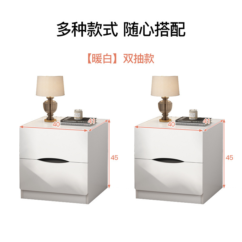 Mesa de cabecera italiana simple y lujosa moderna y alta sensación de estante de almacenamiento simple y de gran capacidad gabinete de almacenamiento de dormitorio