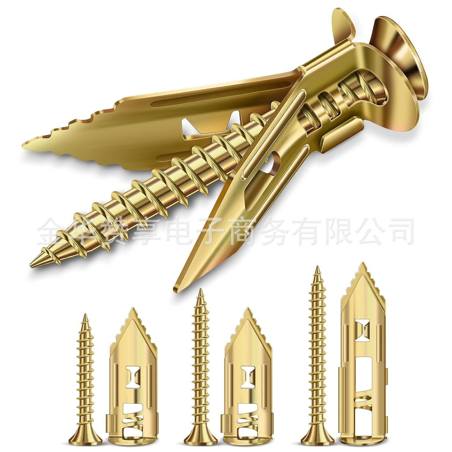 跨境免打孔打入敲击便携式膨胀螺丝螺栓石膏板专用飞机膨胀螺丝