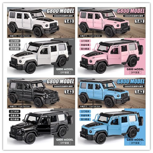 1: 43 modelo de automóvil de juguete de aleación modelo de automóvil de simulación de metal para niños regalos de automóvil deportivo adornos de automóvil de juguete abierta