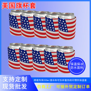 �羳���������읓ˮ�ϱ��� �ɘ������ޱ����� ���Dӡ����ơ�ƹ���