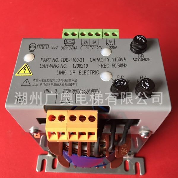 TDB-1100-31电梯变压器 电梯专用厂家直销电梯配件 110V=120V2A