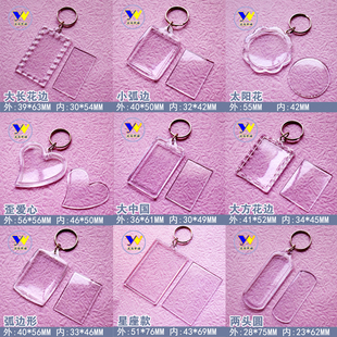 ���������耳׿��p��耳׿�͸������ֹ�diy�����e�^��̖׷����