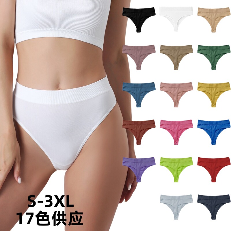 Cross-border plus size women's briefs low waist sexy thread fitness sports seamless cotton T-shaped underwear for women Cross-border plus size women's briefs low waist sexy thread fitness sports seamless cotton T-shaped underwear for women