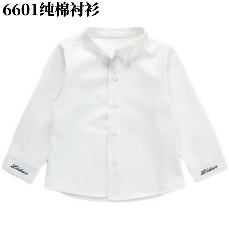 Demi-season shirt