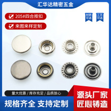 �S��ֱ��205#�ĺϿ�܇�p�o�����o��������b�S�~���ۃr�����l