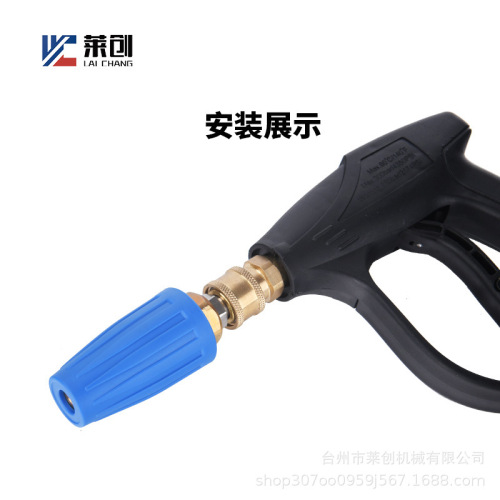 Amazon High-pressure rotating nozzle ceramic core lotus nozzle aluminum shell rotating turbine nozzle 3000psi