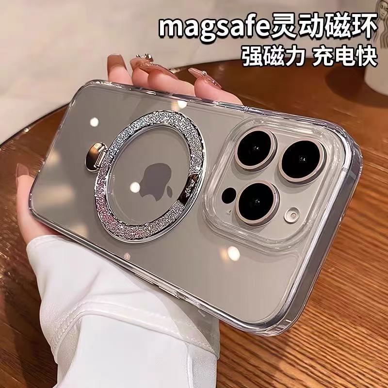 El nuevo soporte de brillo magnético es adecuado para iphone14/15ProMax Advanced Sense 13 Apple 16Pro transparente 15