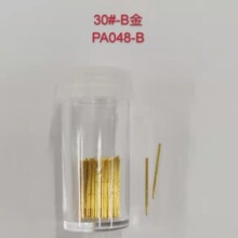 PCB������PA048-J PA048-QPA048-FPA048-G1PA048-FP048-EP048-T