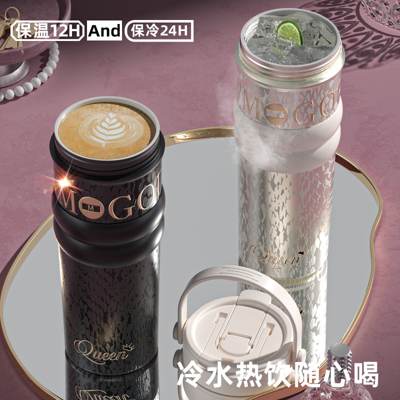 陶瓷内胆保温杯女送礼高颜值手提咖啡杯带吸管高级感冰霸水杯子|undefined