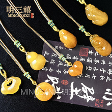 ��Ȼ�S����ƽ���۷����s�^�����������؝���Ů����ʯ�Ʒ���l