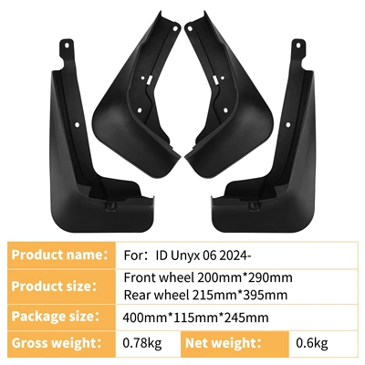 Suitable for Volkswagen ID Mudguard