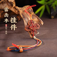 ���l�ד���ľ����X���diy�������K����耳�܇�d���K�֙C��Ʒ